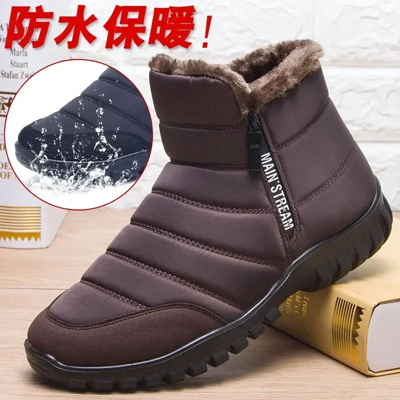 Botas de nieve tobilleras de invierno para hombre, zapatos antideslizantes impermeables para hombre, calzado informal de felpa para mantener el calor, calzado de talla grande para parejas