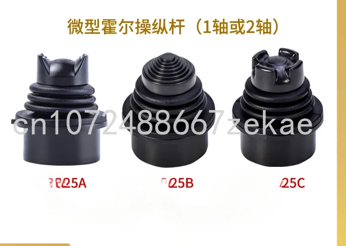 

Hall Sensor Industrial Joystick Thumb Lever Two-axis Micro Handle Rocker Is Suitable for SMC25C C.