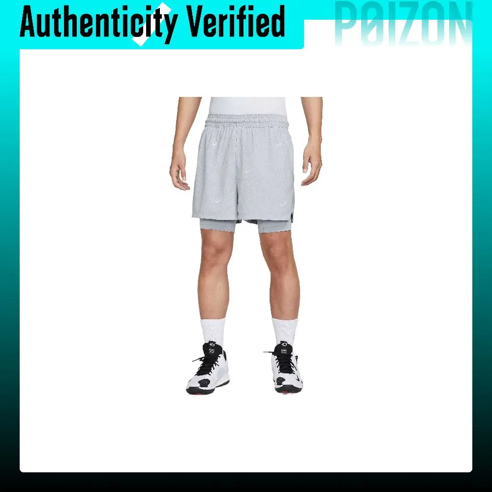 Nike Sports Shorts Men's Wolf Gray HJ4216-012
