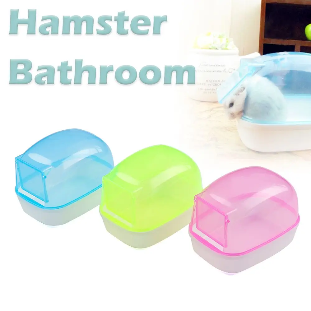 Hamster Bathroom Bathtub with Door Gerbil Exercise Small Animal Enclosing Dust-proof Mini Pet Sand Bath Box Playing Box