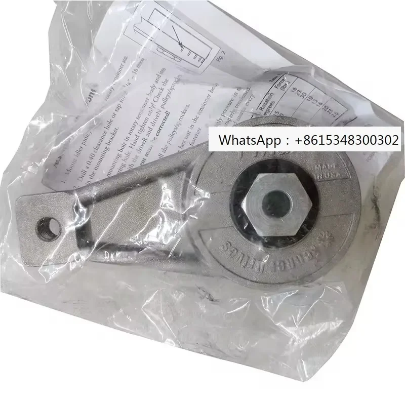 

Finner Drive RT1003 Idle Tensioner
