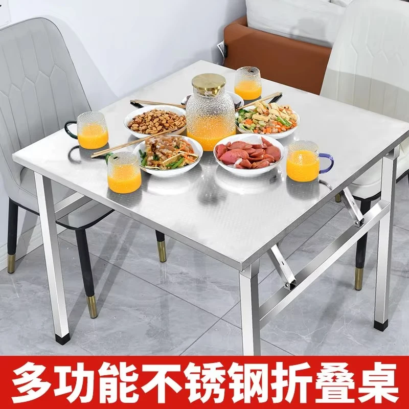 

Stainless steel folding table dining table, small square table for household dining and study, and folding table for commercial