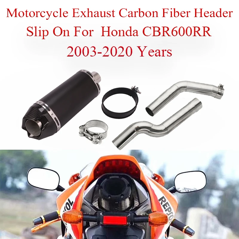 51mm Motorcycle Exhaust Slip On For Honda CBR600RR CBR600 600rr 2003-2020 Full System Modified Moto Escape DB Killer Yoshimura