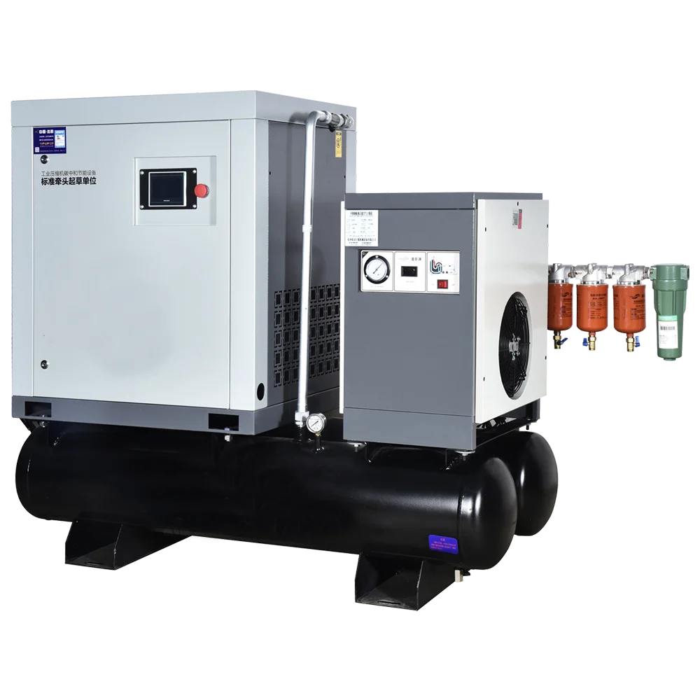 Four-in-One Screw Air Compressor Model 20ATH 15KW 1.6MPa with G1 Inch Air Inlet Origin for  Cutting OEM Customizable