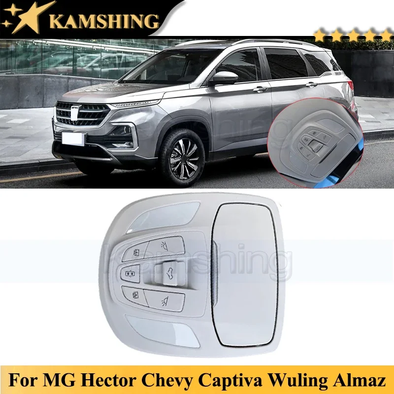 Kamshing Overhead Console Map Lamp Light For MG Hector Chevy Captiva Wuling Almaz Baojun 530 Indoor Reading Light Lamp Roof Lamp