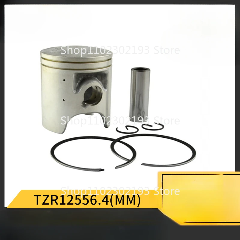 

TZR125 piston for YAMAHA R1Z DT125R ring 56.4mm two-stroke cylinder