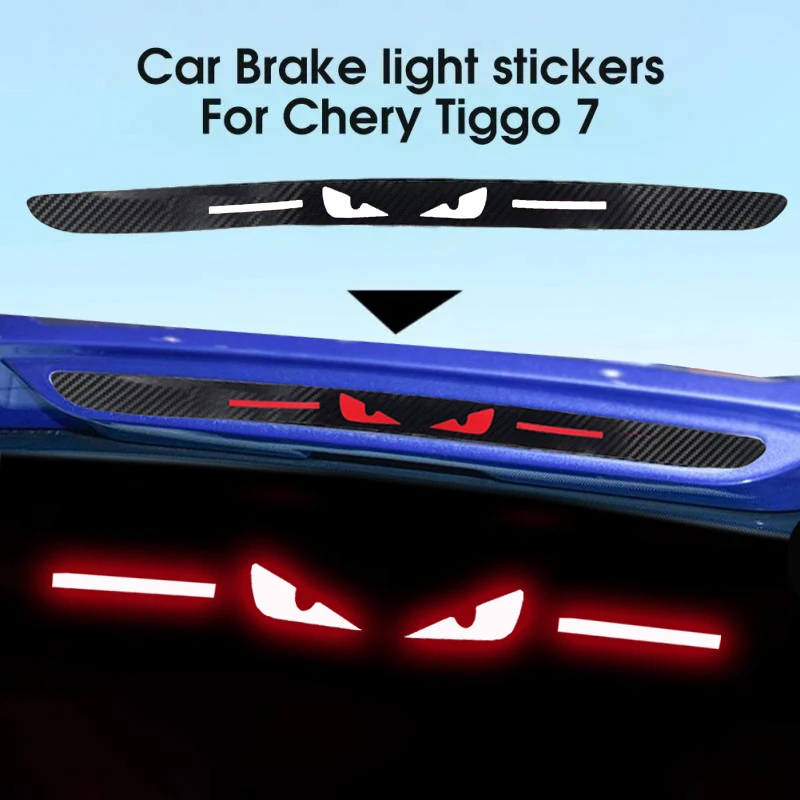 Car Sticker Accessories Taillight Brake Lights Lamp Protector Carbon Fiber Covers Styling With Original For Chery Logo Tiggo 7