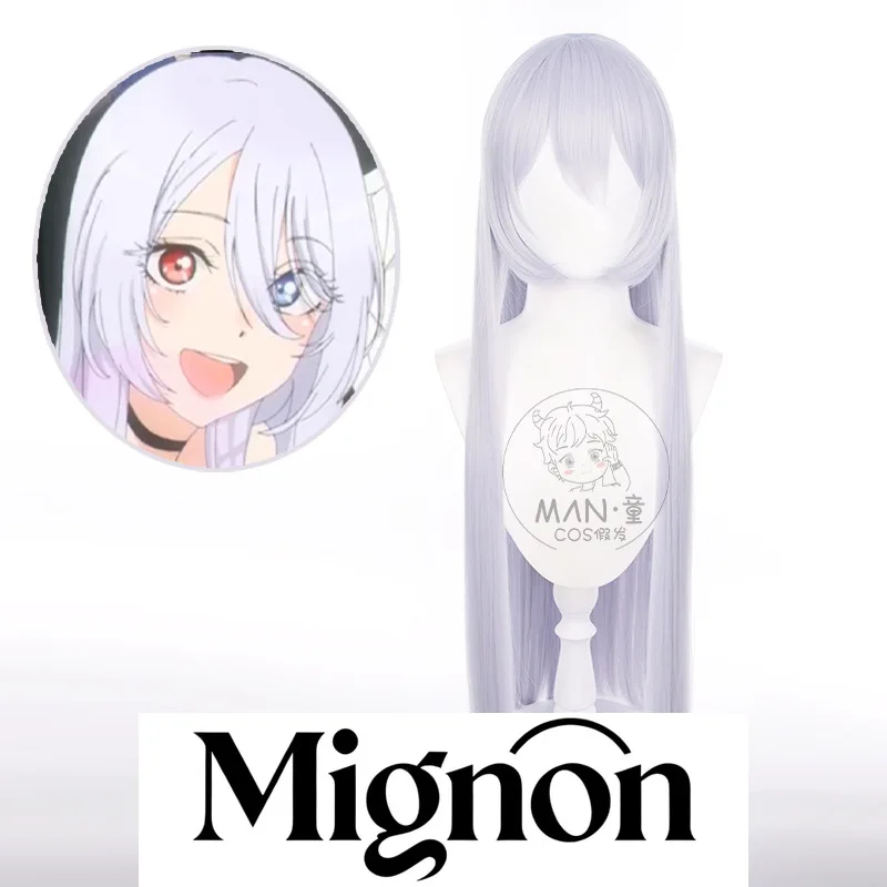 

My Dress-Up Darling Kuroyama Kanae парик для косплея Китагава Марин подарок на Хэллоуин