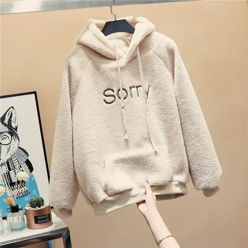 

Women Hooded 2024 Winter Sweatshirts White Plush Thickened Lamb Plush Tops Korean Fashion Embroidered Pullover Women's Warm Coat