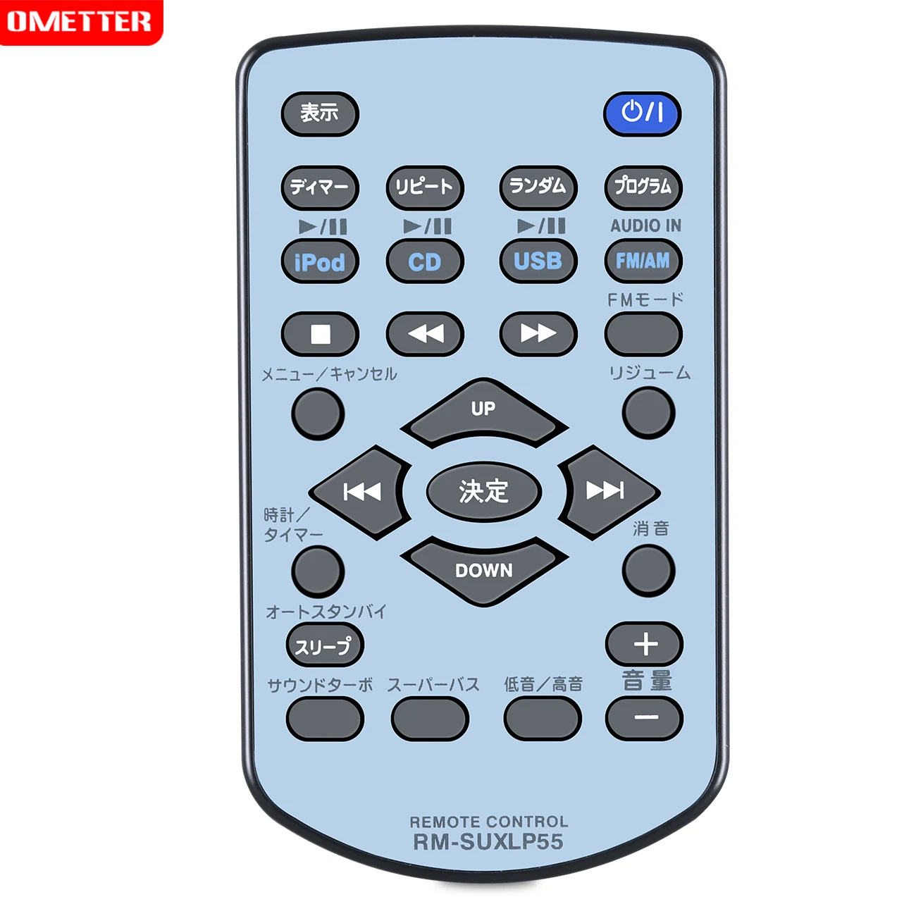 JVC RM-SUXLP55 UX-LP55-B CA-UXLP55のリモートコントロール