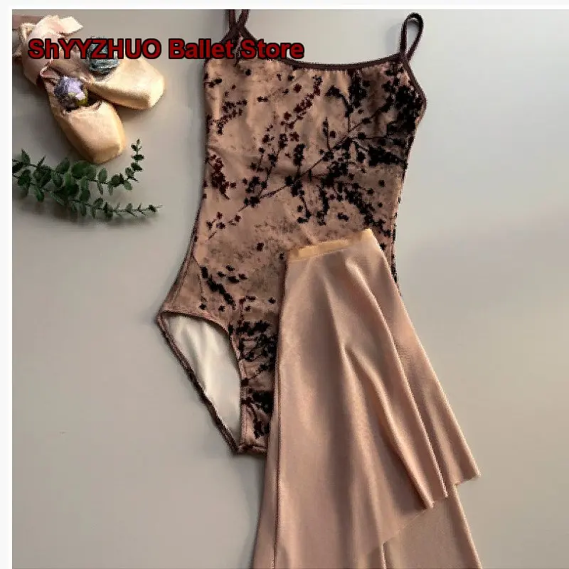 Lanbo Women's Adult Dance Practice Spaghetti Strap Printed Aerial Yoga Medium High Cut Basic Training Dance