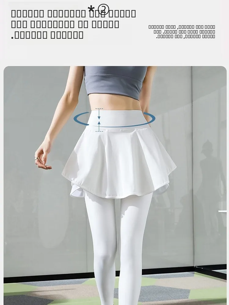 Calças Esportivas de Cintura Alta para Mulheres com Calças de Yoga e Saia para Corrida, Novo Modelo Primavera Verão