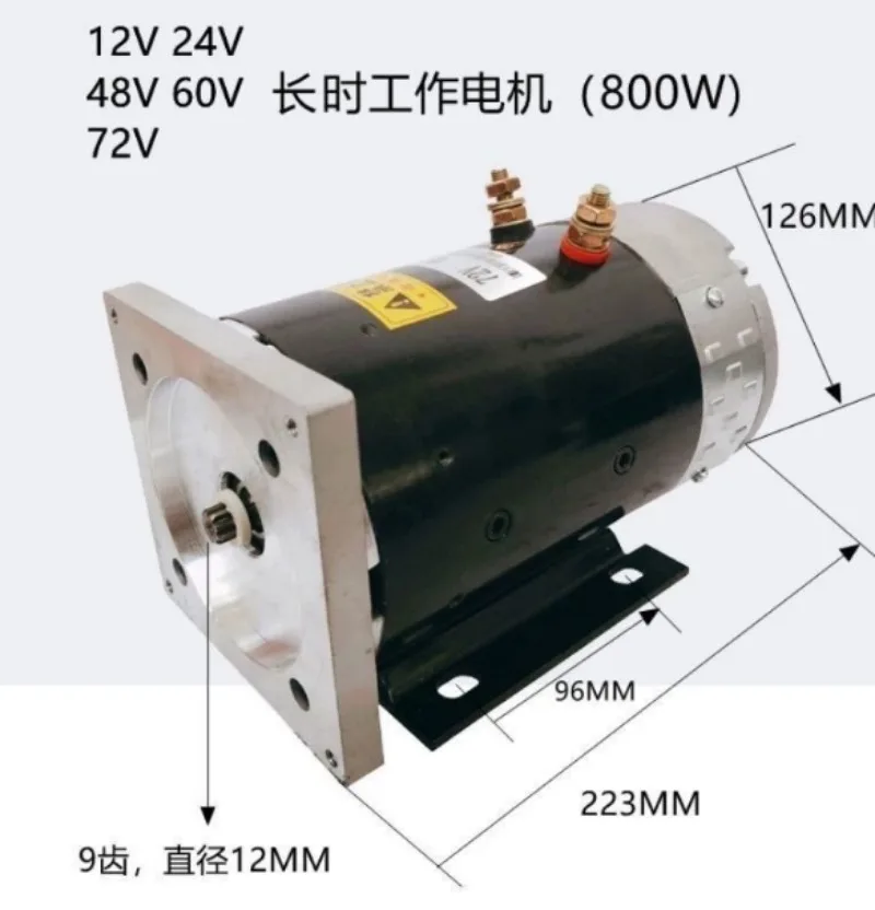 12V 24V Small DC Motor, Hydraulic Oil Pump & Dump Power Unit, DC Hydraulic Power Assembly