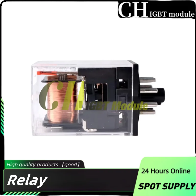 2PCS/LOT relay MKS2P AC24V MKS2P AC220V MKS2P DC24V MKS3P AC220V MKS3P DC24V MKS2P DC12 MKS2P DC6V MKS3P AC24V MKS3P DC12V