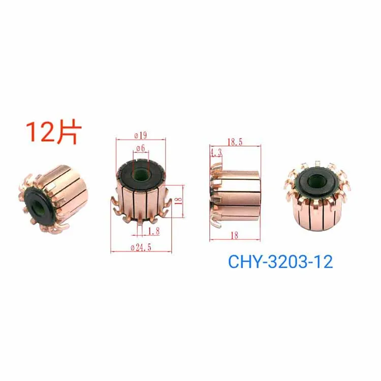 

5Pcs 6x19x18(18.5)x12P Copper Bars Electric Motor Commutator CHY-3203-12