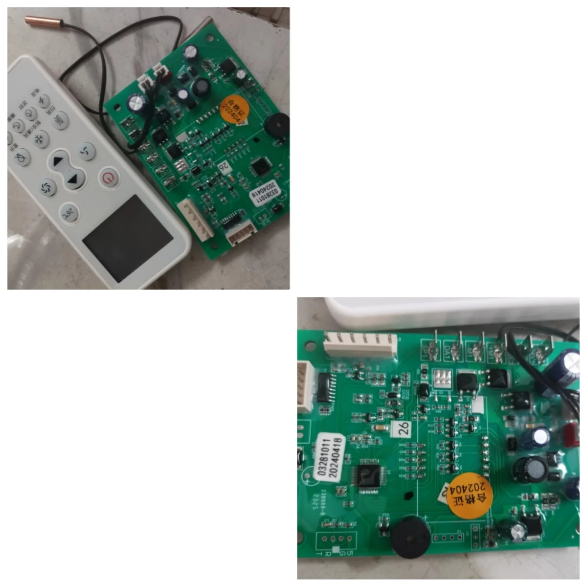 Car Truck RV Parking Air Cooling System Parts Parking Air Conditioner Control Board Brushless Motor Inner Controller Evaporator