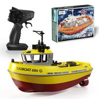 1/72 Simulation scale RC Remote Control Boat TUGBOAT 686 RTR