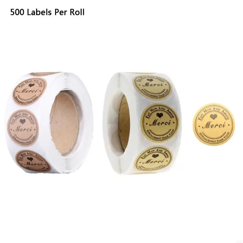 103c 500pcs/roll французский