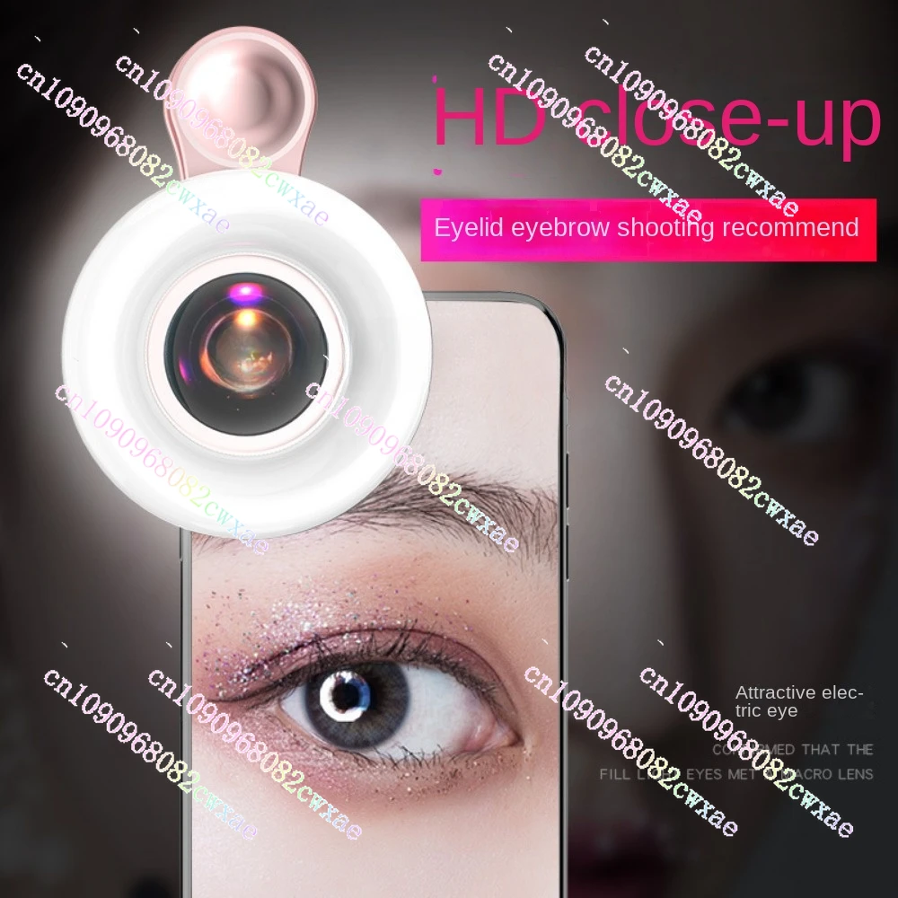 Mobile Phone Lens 15x Macro Lens Beauty Shooting Eyelash Nail Cosmetic Contact Lenses Beauty Photo Fill Light Lq190