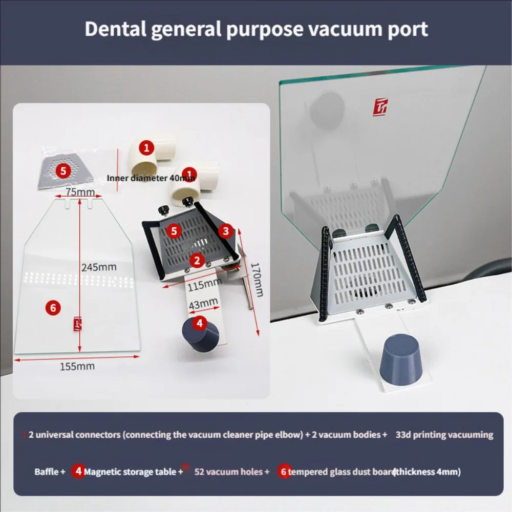 

1 комплект, стоматологический лабораторный настольный пылесос, всасывающий порт, универсальная соединительная труба
