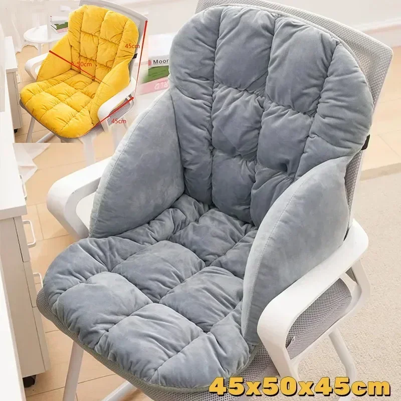 

Chair Cushion Recliner Rocking Thickening Sofa Rattan Chair Cushion Thicken Comfortable Warm Seat Pad Chairs Mats Home Use