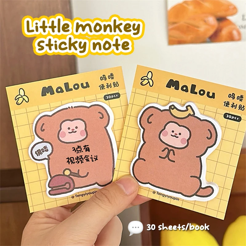 30Sheets Cute Cartoon Monkey Sticky Notes Kawaii Animals Sticky Notes Message Post Student Stationery School Office Supplies