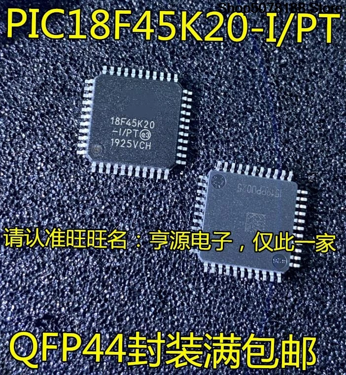 PIC18F45K20-I/PT PIC18F4525-I/PT QFP44