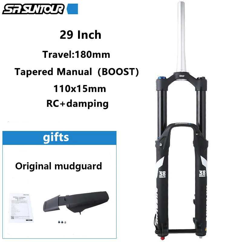 SUNTOUR DUROLUX Mountain Bike Front Fork Mountain Off Road Speed