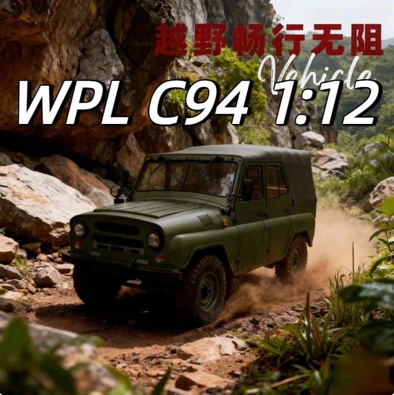 Neue WPL 1:12 C94 Full-Scale Simulation Allradantrieb Cross-Country Klettern Rc Fernbedienung Auto Fernbedienung Spielzeug junge Geschenk