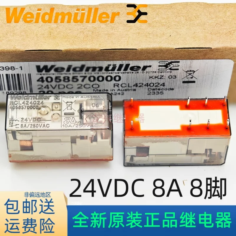 100%NEW Weidmuller RCL424024 24VDC 4058570000 8A RELAY 1PCS