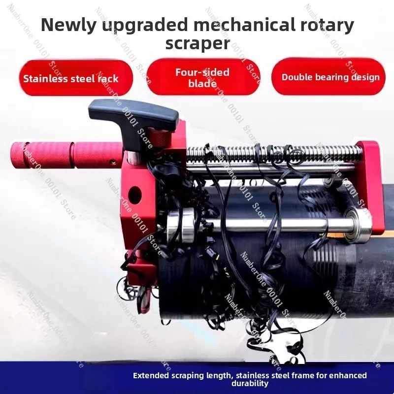 63-800 PE Pipe Rotary Scraper, Gas Pipe Surface Oxide Layer Remover Cleaning Tool