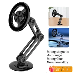 360° Rotate Metal Holder Strong Magnetic Car Phone Holder Foldable Phone Stand Air Vent Magnet Mount GPS Support For Phone