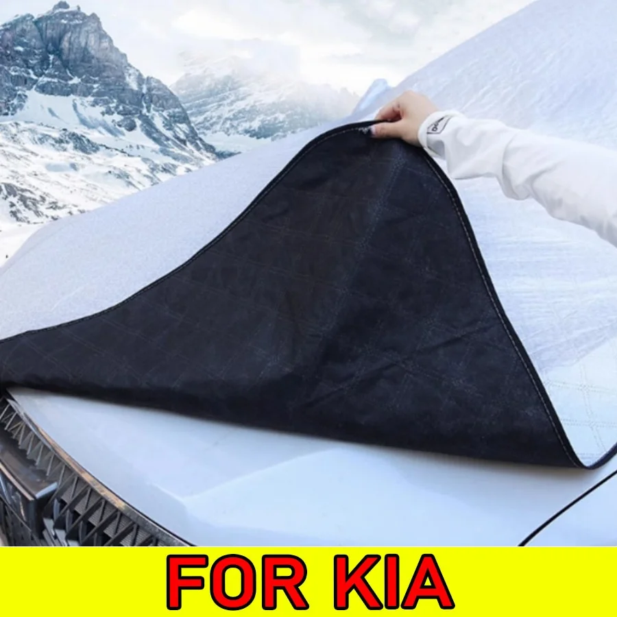 

For Kia Cadenza 2014 - 2020 1pc Extended Anti-freeze Car Snow Cover, Automobile Windshield & Hood Snow, Frost