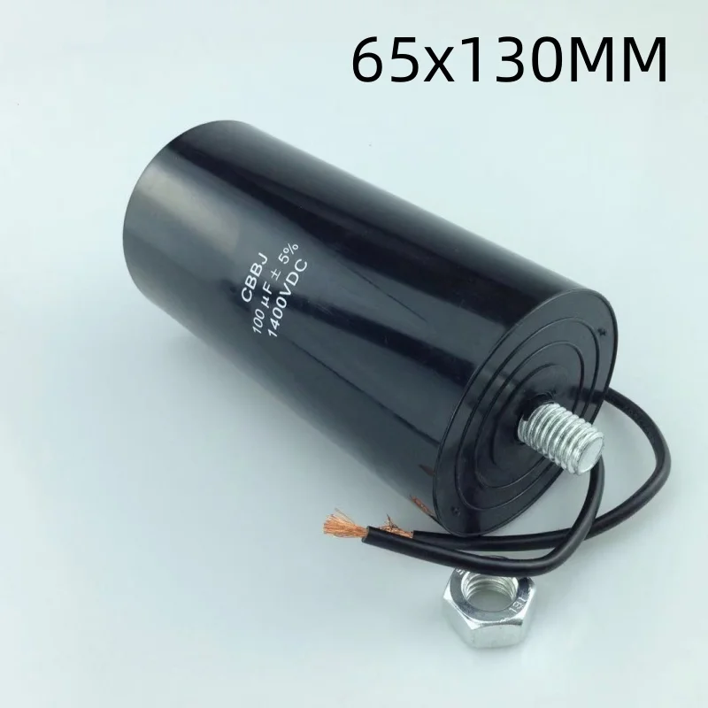 50UF  100UF 1400V  1400VDC Zone line High voltage capacitor DC DC Beauty instrument eyebrow washing machine starting capacitor