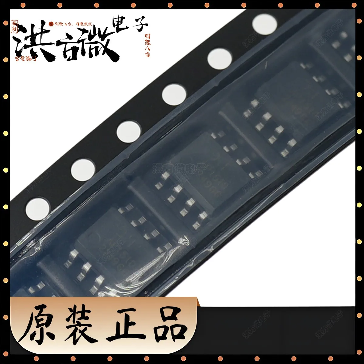 AP1510 AP1510SG-13 Original DC-DC Power Chip AP1510 Adjustable 3.6V~23V 800mV~23V Buck SO-8 SOP8 SOIC8 IC REG BUCK ADJ 3A 8SOP