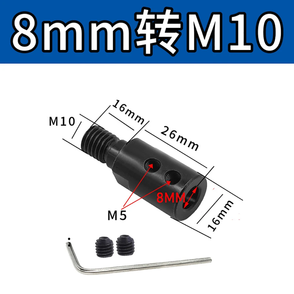 M10 5/6/8/10/12/14mm Zaagblad Adapter Slijpen Polijsten Motoras Adapter Drijfstang Mouw Koppeling Boor Accessoires