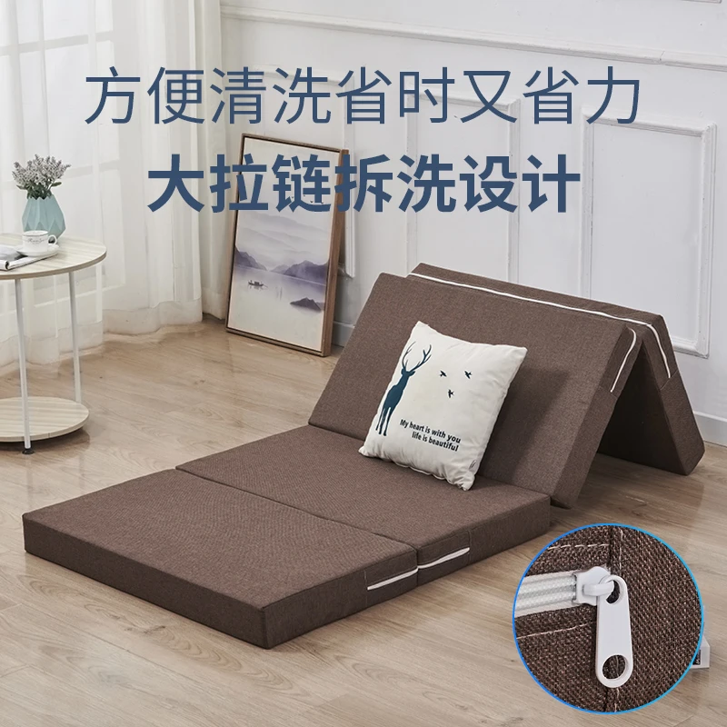 

Four-fold thickened sponge mattress tatami lunch break student office single sleep removable and washable floor artifact