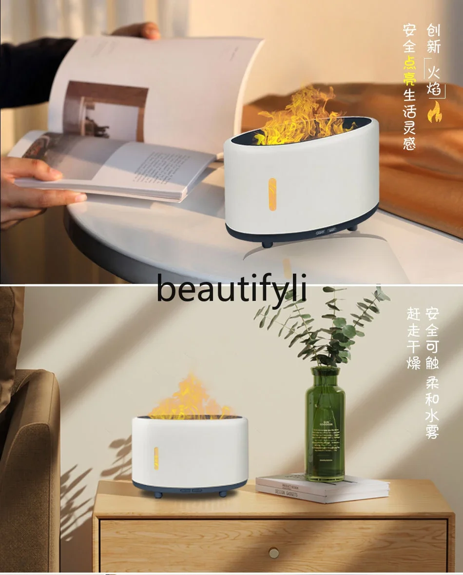 Flame humidifier Bluetooth remote control LED light aromatherapy humidifier