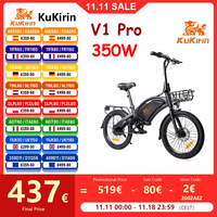 KuKirin V1 Pro Electric Bicycle 350W 48V 7.5Ah Battery Electric Bike 20 Inch Tire 45km/h Max Speed 25/35/45 km/h Cycling Ebike