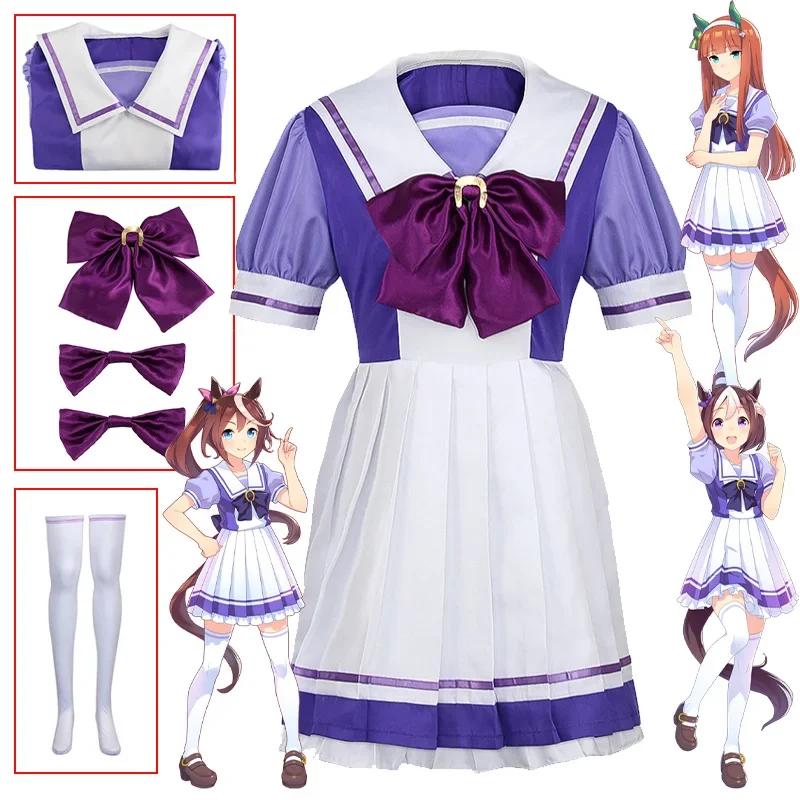 Uma Musume Pretty Derby Косплей Костюм Tokai Teio Silence Suzuka Косплей JK Школьная форма Костюм Лолита Платье Костюмы на Хэллоуин