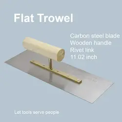 28cm Plastering Trowel With Carbon Steel Blade Strong Handle TROWEL Wood Handle For Building Build A Wall Front Smoothing