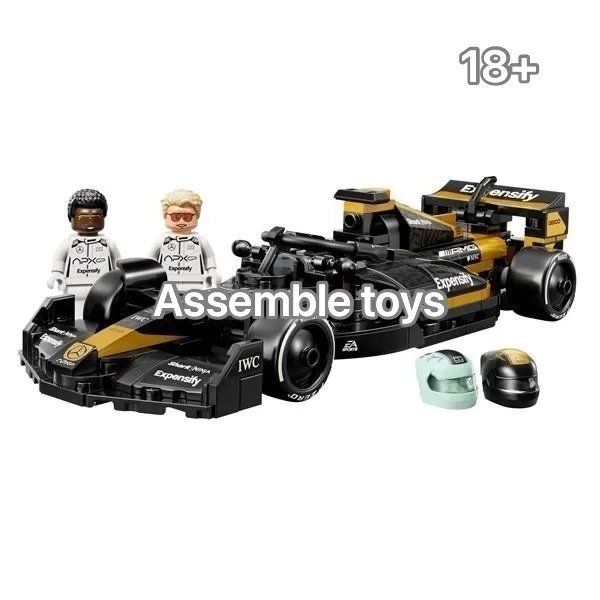 77252 Speed Champio…