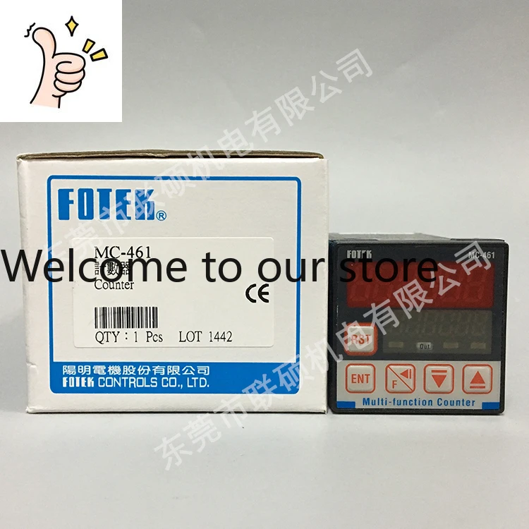 MC-461 Yangming Fot…