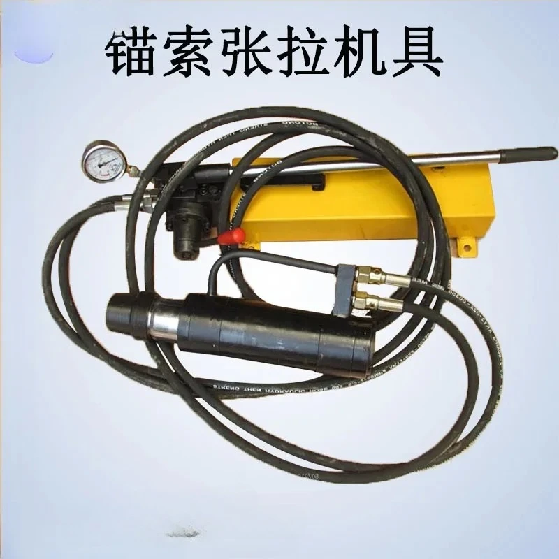 Manual Cable Anchor Tensioning Machine Stress Hydraulic Steel Strand Tensioner Mine Anchor Rod Tension Thousand Jin