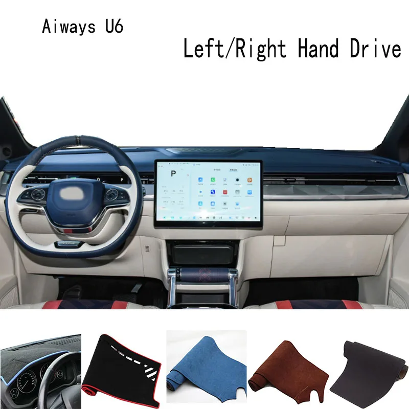 

For Aiways U6 Accessories Dashboard Cover Instrument Panel Dash Mat Dashmat Protective Pad