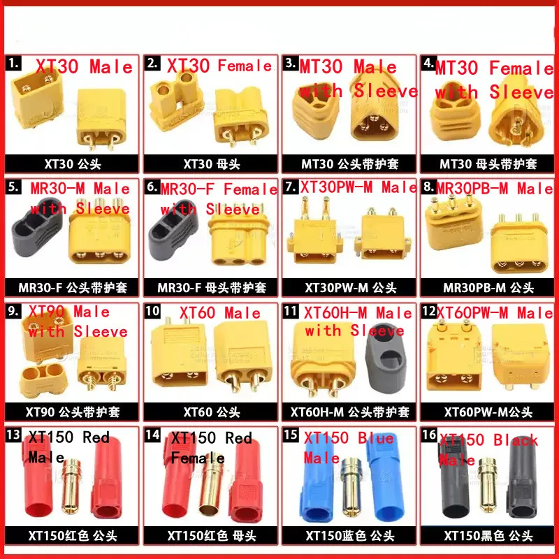 5PCS XT30U/XT60/XT90/MR30 Li-ion Battery Connector for RC Models Motors Energy Storage Male/Female Test Connector