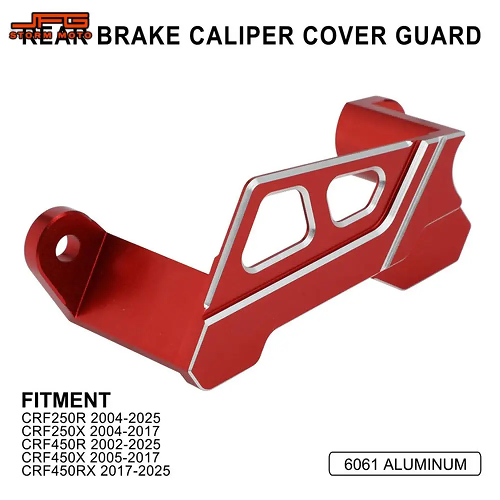 

Для Honda CRF 450RX 2017 2018 2019 2020 2021 2022 2023 2024 2025 Защита заднего суппорта Защитная крышка заднего тормозного диска