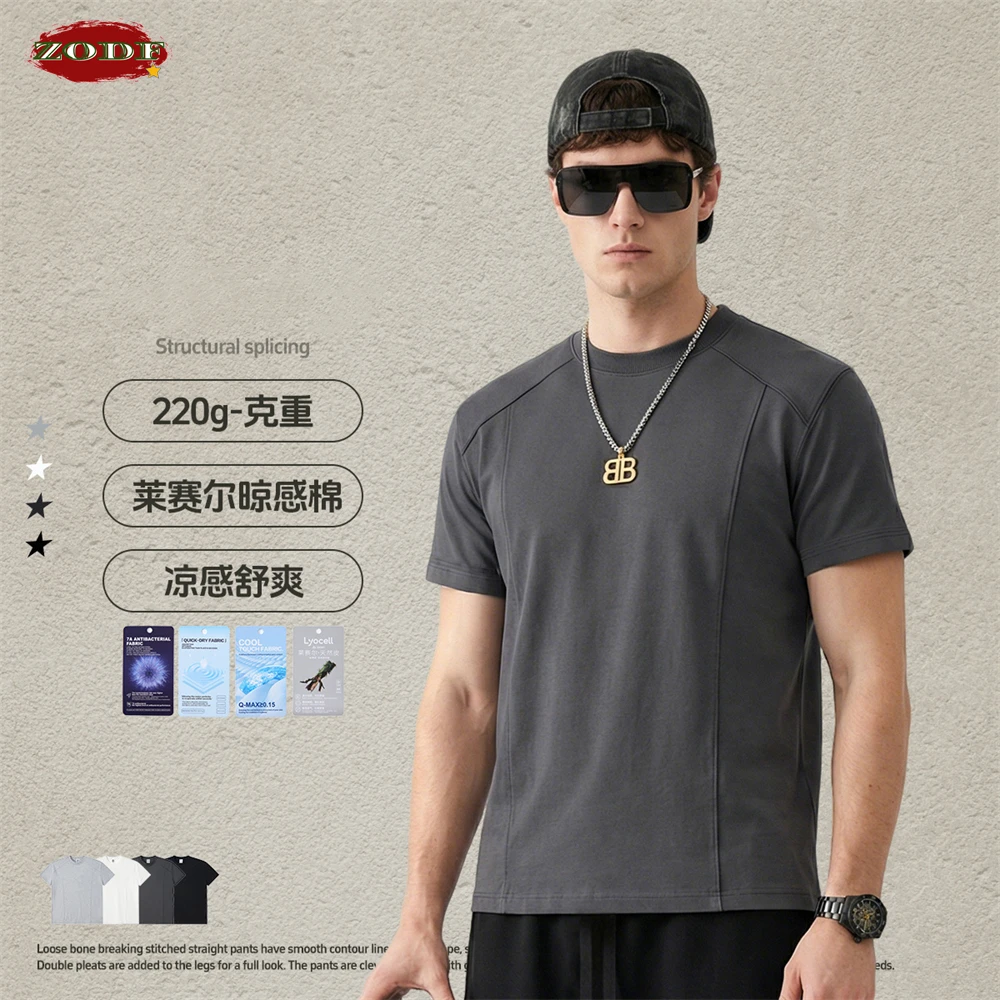 ZODF New 2026 Spring Summer Men 220gsm T-Shirts Unisex Casual Cool Feeling Patchwork Quick Dry Sport  T Shirt Tops HY1202