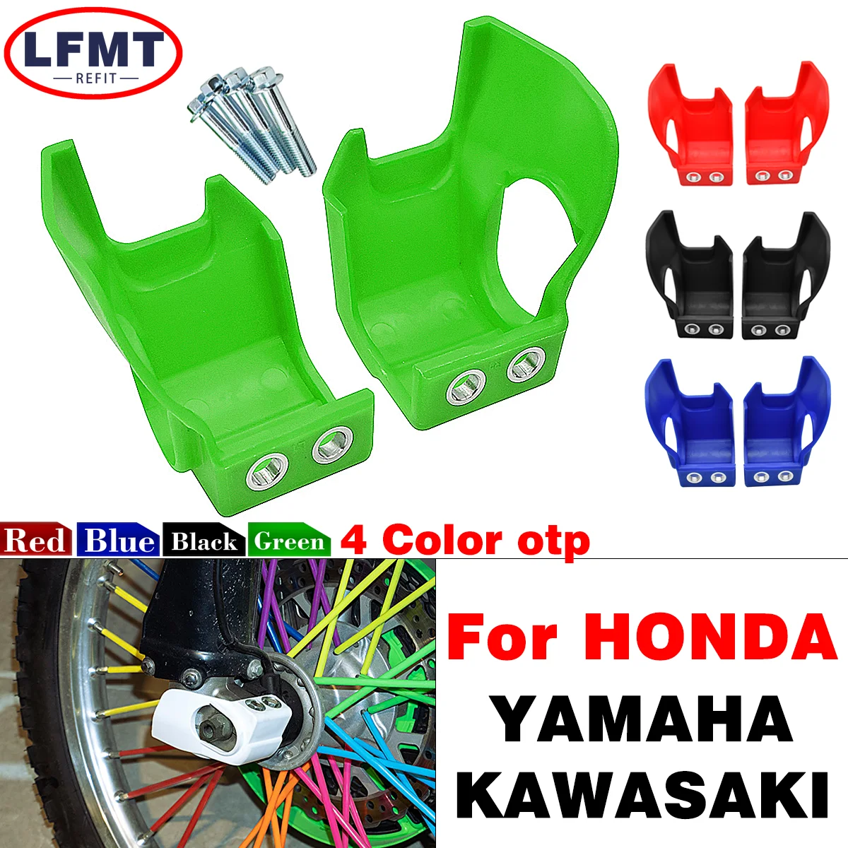 

Motocross Fork Bottom Shoe Guard Cover Protector For YAMAHA WRF YZ KAWASAKI KX HONDA CRF RX BETA 125 250 300 350 450 2009-2021