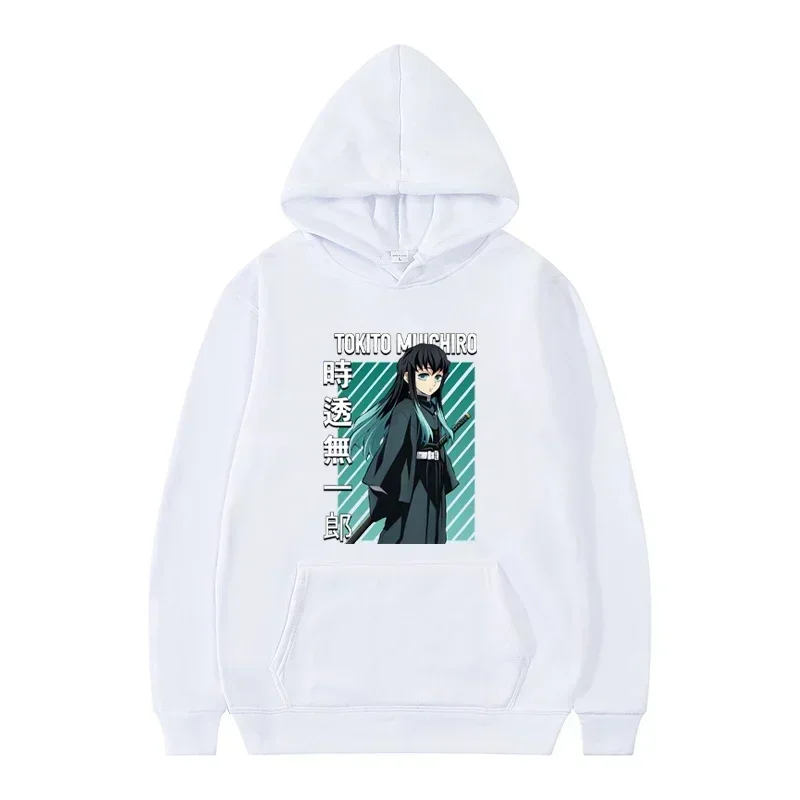 Demon Slayer Tokito Muichiro Hoodie,Hooded Sweatshirt Character Portrait Front Print Anime Manga Fan Casual Pullover Sweat Top